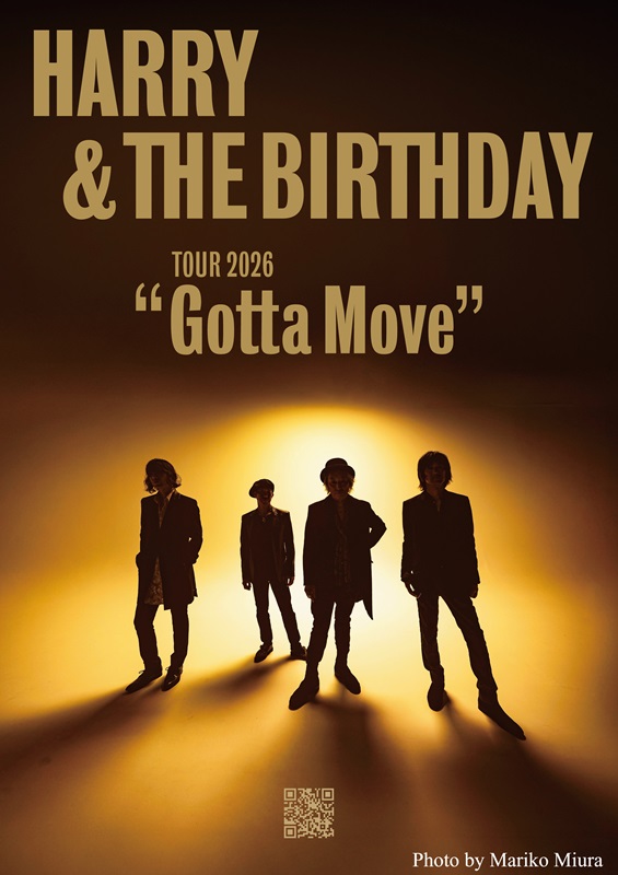 HARRY＆THE BIRTHDAY | 公演情報詳細 | 公演スケジュール | GIP